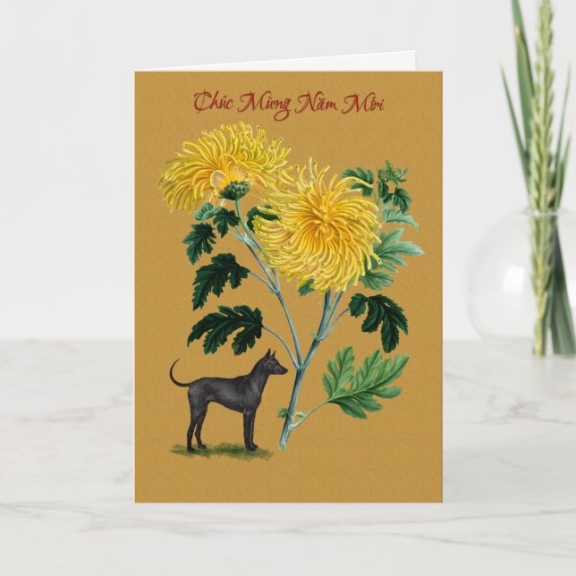 Cartes Pour Fêtes Annuelles Année de Tet de Vietnamien nouvelle (Devant)