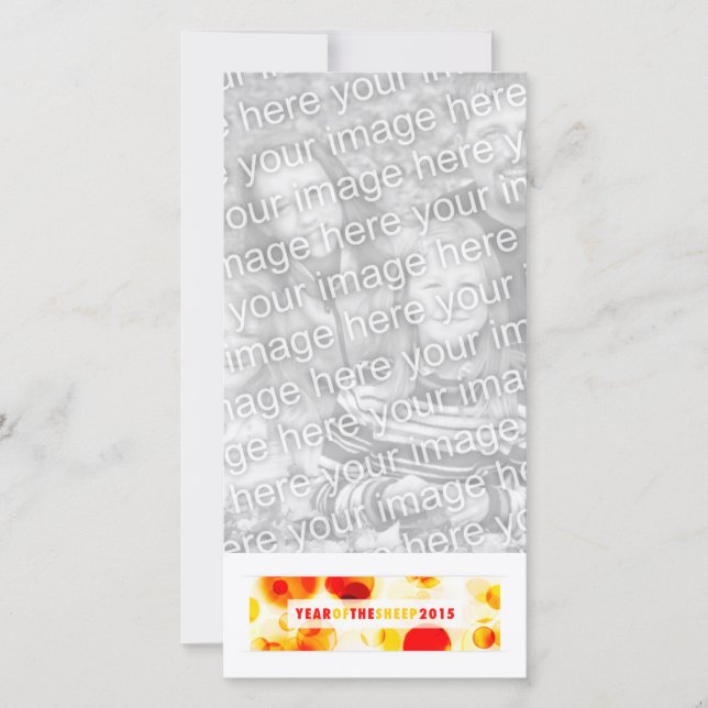 Cartes Pour Fêtes Annuelles année des moutons 2015 (bokeh) (Devant)