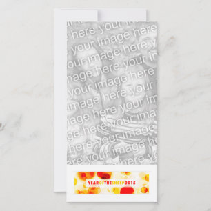 Cartes Pour Fêtes Annuelles année des moutons 2015 (bokeh)