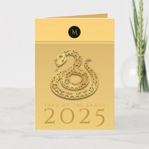 Année des serpents chinois 2025 Élégant Monogramme