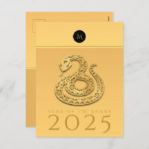 Année des serpents chinois 2025 Elégant Monogramme