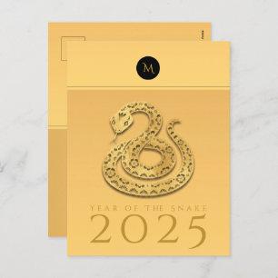Cartes Pour Fêtes Annuelles Année des serpents chinois 2025 Elégant Monogramme