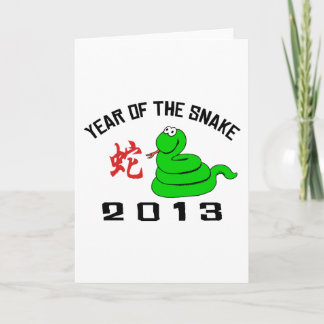 Cartes Pour Fêtes Annuelles Année drôle du serpent 2013