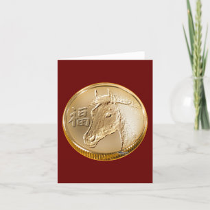 Cartes Pour Fêtes Annuelles Année du cheval