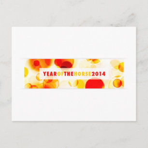 Cartes Pour Fêtes Annuelles Année du Cheval 2014 (bokeh)
