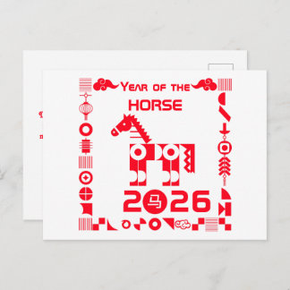 Cartes Pour Fêtes Annuelles Année du cheval 2026