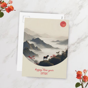 Cartes Pour Fêtes Annuelles Année du Cheval 2026 Nouvel An Chinois Montagne 