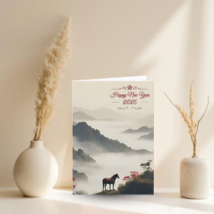 Cartes Pour Fêtes Annuelles Année du Cheval 2026 Nouvel An Chinois Montagne