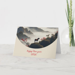 Cartes Pour Fêtes Annuelles Année du Cheval 2026 Nouvel An Chinois Montagne 