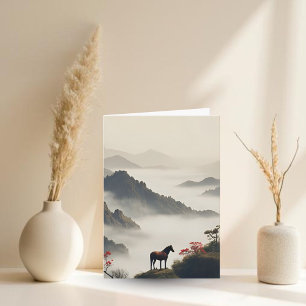 Cartes Pour Fêtes Annuelles Année du Cheval 2026 Nouvel An Chinois Paysage
