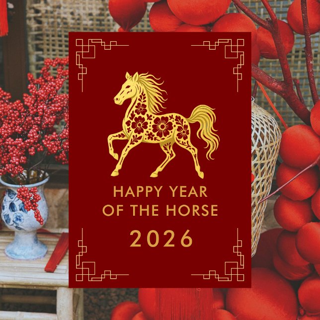 Cartes Pour Fêtes Annuelles Année du Cheval 2026 - Nouvel An lunaire chinois (Créateur téléchargé)