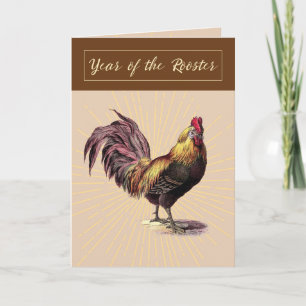 Cartes Pour Fêtes Annuelles Année du coq avec des rayons d'or
