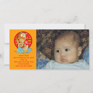 Cartes Pour Fêtes Annuelles Année du dragon