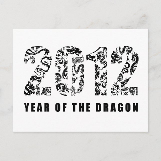 Cartes Pour Fêtes Annuelles année du dragon 2012 (Devant)