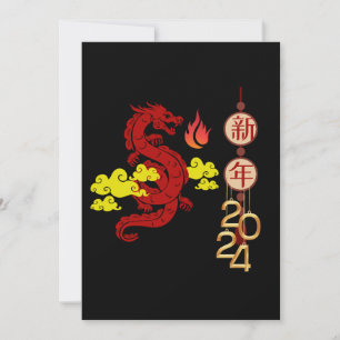Cartes Pour Fêtes Annuelles Année Du Dragon 2024