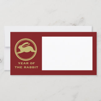 Cartes Pour Fêtes Annuelles Année du lapin