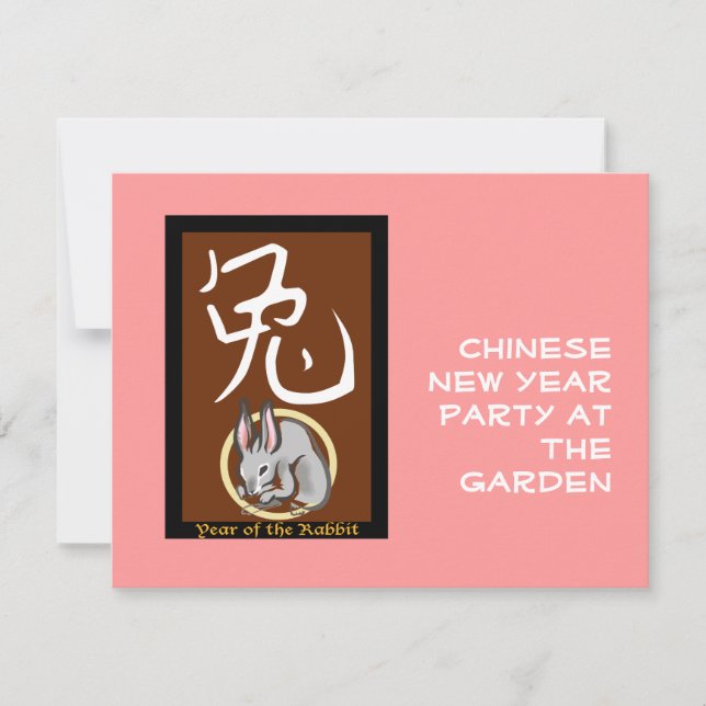 Cartes Pour Fêtes Annuelles Année du lapin (Devant)