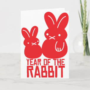 Cartes Pour Fêtes Annuelles Année du lapin