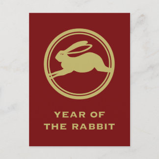 Cartes Pour Fêtes Annuelles Année du lapin