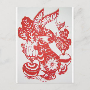 Cartes Pour Fêtes Annuelles Année du lapin 2011