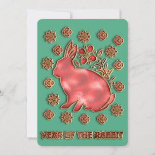 Cartes Pour Fêtes Annuelles Année du Lapin Or Vert Nouvel An Chinois