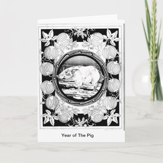 Cartes Pour Fêtes Annuelles Année du porc (Devant)