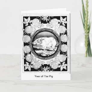 Cartes Pour Fêtes Annuelles Année du porc