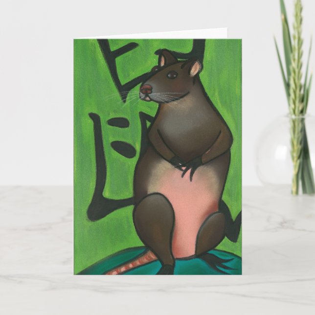 Cartes Pour Fêtes Annuelles Année du rat (Devant)