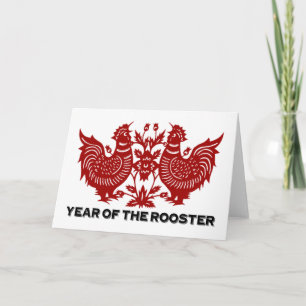 Cartes Pour Fêtes Annuelles Année du Rooster Papercut