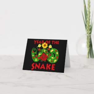 Cartes Pour Fêtes Annuelles Année du serpent