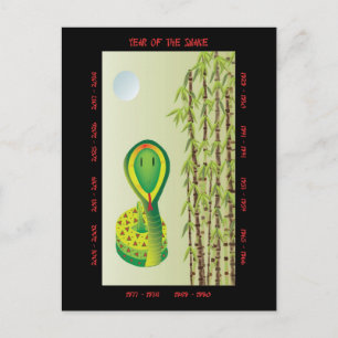 Cartes Pour Fêtes Annuelles Année du serpent