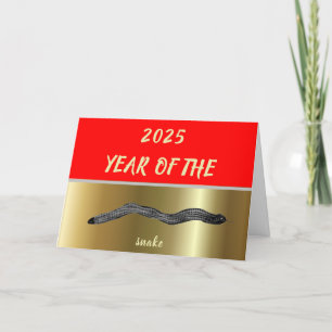 Cartes Pour Fêtes Annuelles Année du serpent 2025 Attention