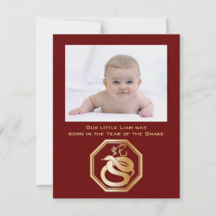 Cartes Pour Fêtes Annuelles Année du Serpent avec calligraphie