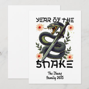 Cartes Pour Fêtes Annuelles Année du serpent Zodiaque Nouvel An chinois