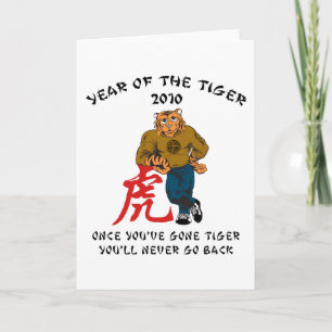 Cartes Pour Fêtes Annuelles Année du tigre 2010 Hommes