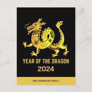 Cartes Pour Fêtes Annuelles Année Gradient Or Du Dragon 2024 Zodiac