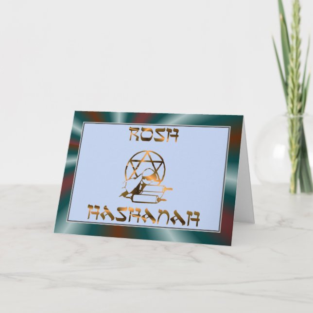 Cartes Pour Fêtes Annuelles Année juive de Rosh Hashanah nouvelle (Devant)