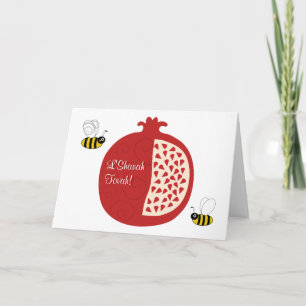 Cartes Pour Fêtes Annuelles Année juive de Shanah Tovah Rosh Hashanah nouvelle