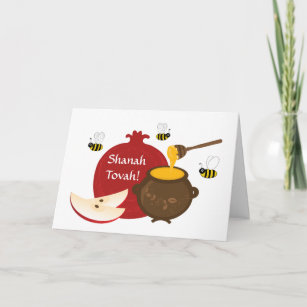 Rosh Hashana Carte De Vœux Avec Enveloppe