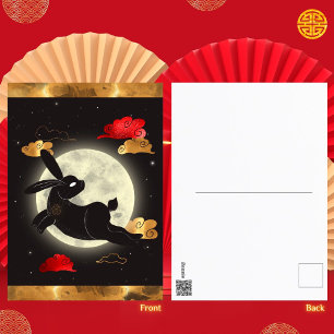 Cartes Pour Fêtes Annuelles Année lunaire du Lapin Noir Rouge Or