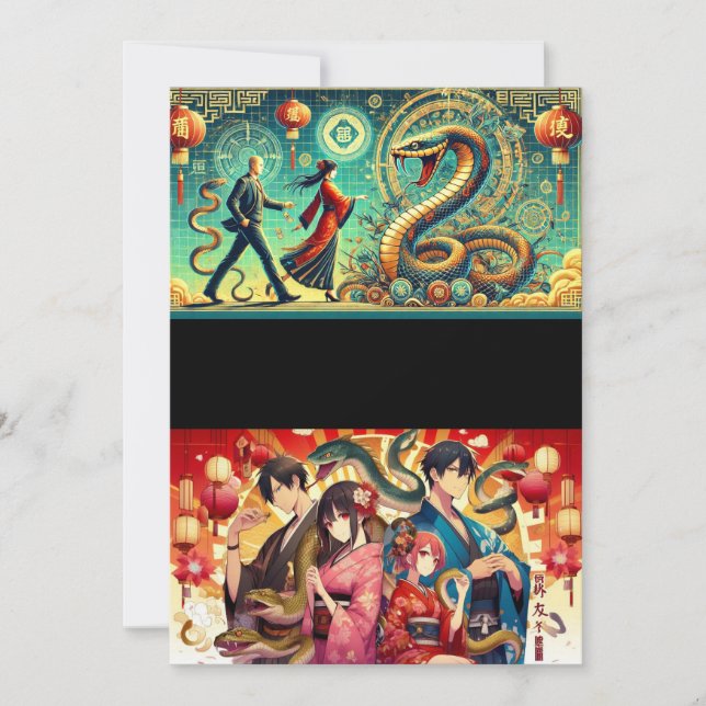 Cartes Pour Fêtes Annuelles Année lunaire du serpent 2025 (Devant)