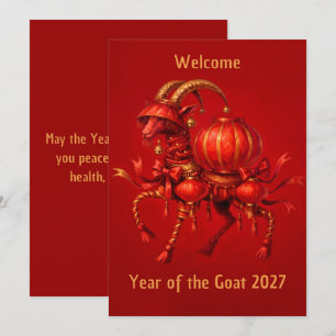 Cartes Pour Fêtes Annuelles Année rouge de la chèvre 2027 Lanterne