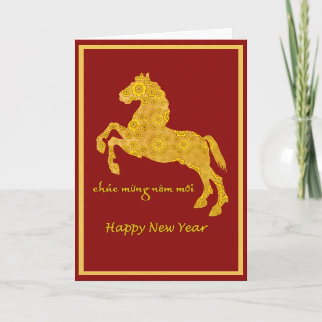 Cartes Pour Fêtes Annuelles Année vietnamienne de Tet de cheval de motif de (Devant)