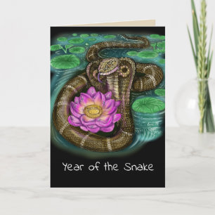 Cartes Pour Fêtes Annuelles Année zodiaque chinoise du serpent
