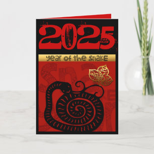 Cartes Pour Fêtes Annuelles Anniversaire du zodiaque de l'année chinoise du se