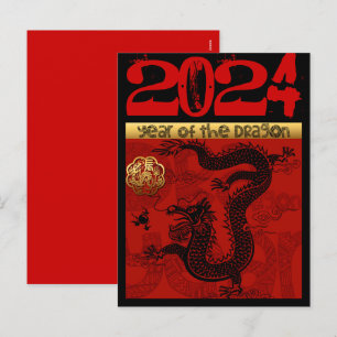 Cartes Pour Fêtes Annuelles Anniversaire du zodiaque de l'année du dragon mign