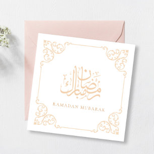 Cartes Pour Fêtes Annuelles Appel doré Calligraphie Vintage Antique Ramadan Mo