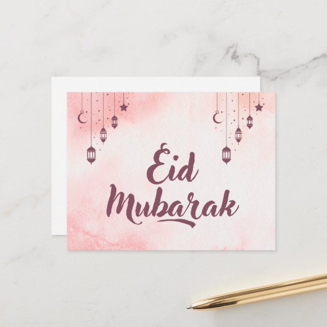 Cartes Pour Fêtes Annuelles Aquarelle de l'Aïd Moubarak (Devant/Arrière en situation)