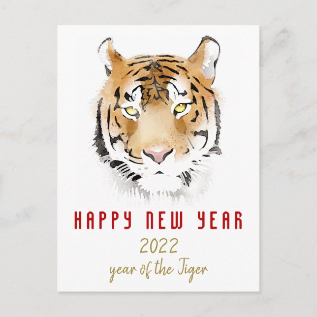 Cartes Pour Fêtes Annuelles Aquarelle de tigre chinois Nouvel An 2022 Zodiac (Devant)