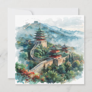 Cartes Pour Fêtes Annuelles Aquarelle Grande Muraille Chine Asie Voyage